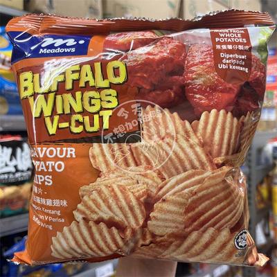 香港代购进口港版MEADOWS V切原味/芝士汉堡/辣鸡翅味波浪薯片60g