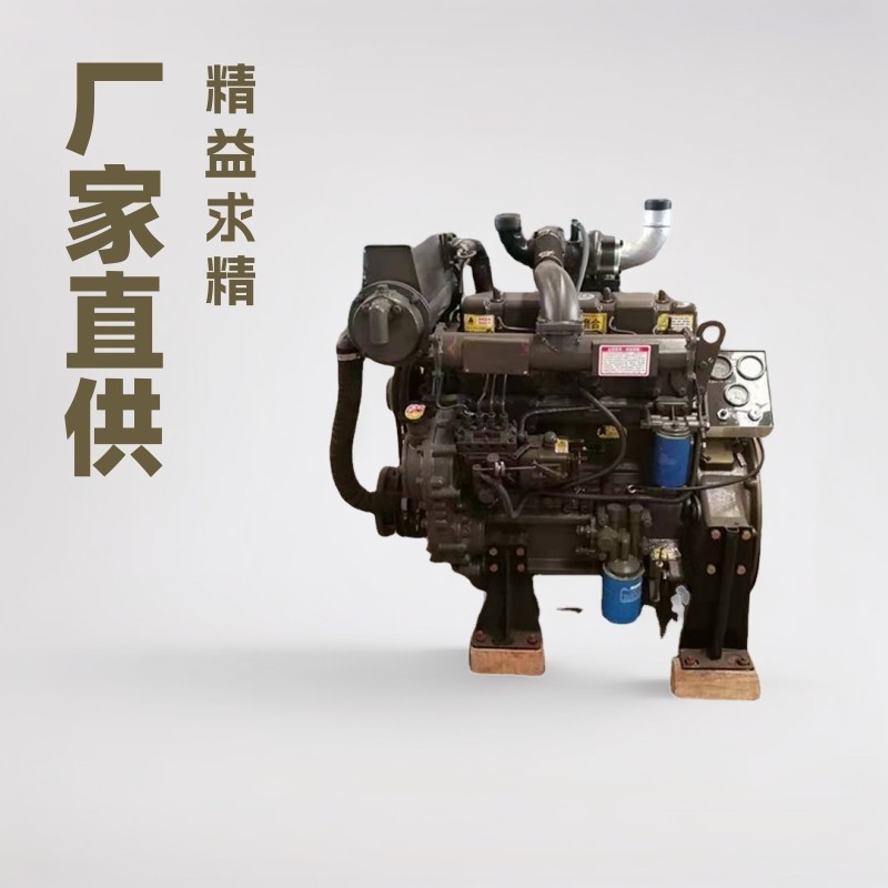 ZH4105ZC船用柴油机 75 80马力船用发动机