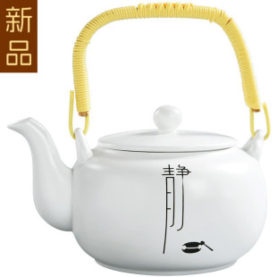 新品 陶瓷提梁壶家用单壶 定窑脂白亚光釉大号茶壶 功夫茶具套装