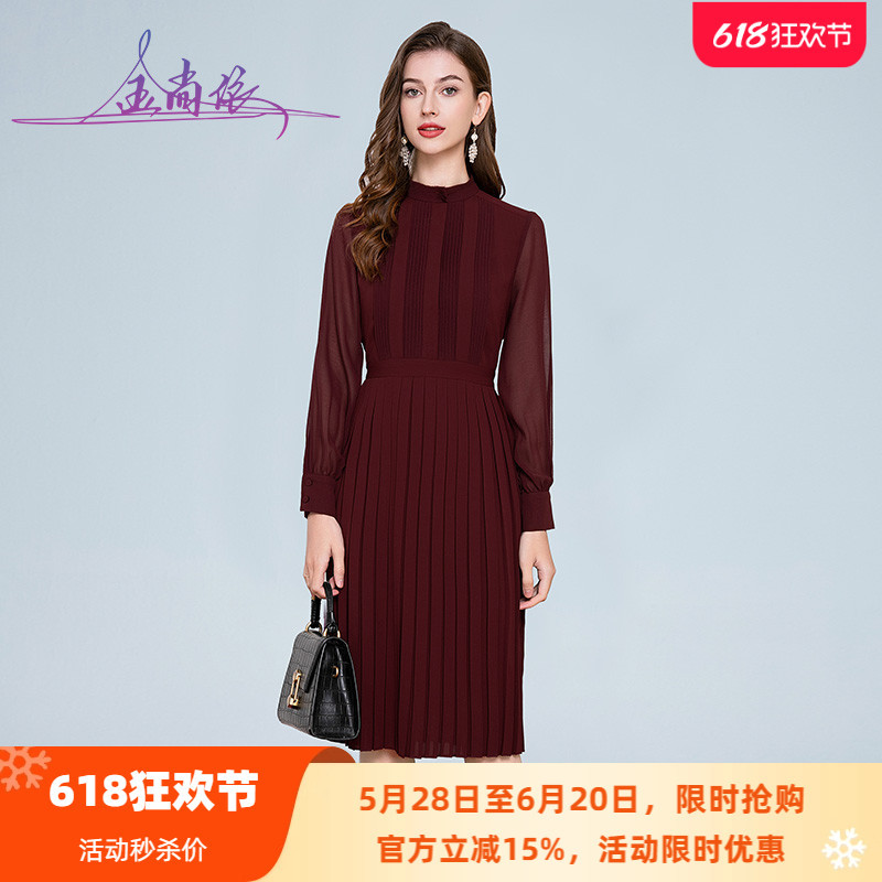 气质优雅雪纺女长袖2024春季新款收腰显瘦中长款百搭百褶裙