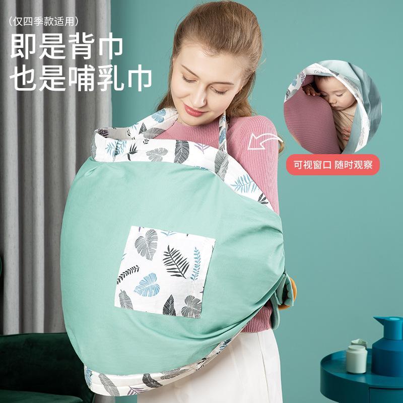 婴儿背带抱娃神器前式外出多功能宝宝新生儿背巾初生简易满月0月