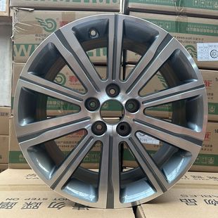 17寸适用於新款标致408轮毂标志308S 3008 508铝金轮壳钢圈
