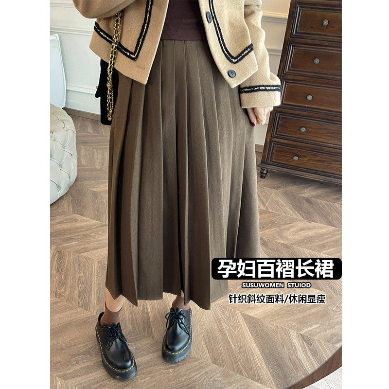 孕妇子春秋冬中加厚托腹百褶裙伞裙托腹显瘦垂感裙