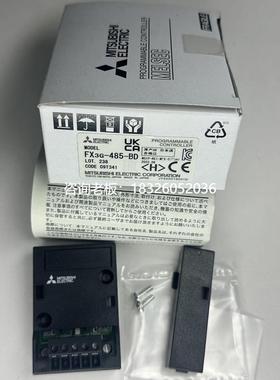 拍前询价三菱FX3G扩展卡FX3G-485-BD/FX3G-232-BD/FX3S-422-BDFX3