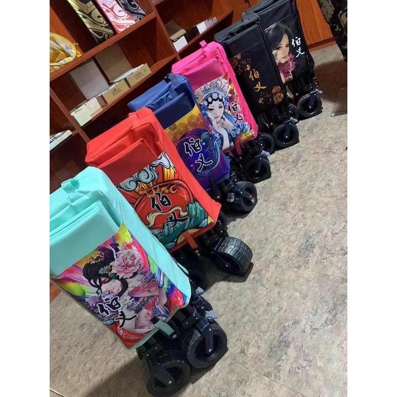 垂钓装备渔具收纳拉车加宽加大越野轮子加厚牛津布可折叠战车,户外/登山/野营/旅行用品,其他垂钓用品,淘宝优惠券,粉丝福利购,淘宝优惠卷