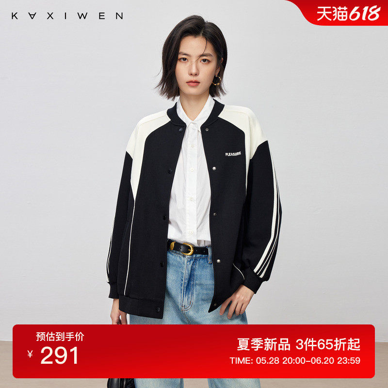 佧茜文休闲棒球服潮流秋季新款美式拼色条纹女