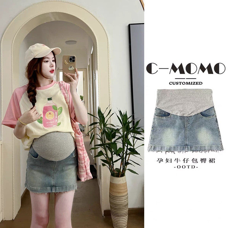 孕妇春夏秋季时尚弹力软牛仔裙辣妈休闲女小个子包臀裙,孕妇装/孕产妇用品/营养,半身裙,淘宝优惠券,粉丝福利购,淘宝优惠卷