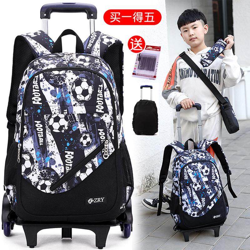 大容量生拉杆书包小学生男孩3-6-9年级5六轮爬楼儿童手拉箱包,玩具/童车/益智/积木/模型,拉杆包,淘宝优惠券,粉丝福利购,淘宝优惠卷