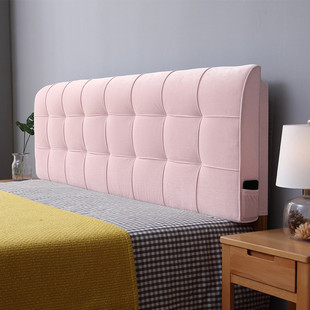 乐漾双面床头软包靠垫贴墙自粘网红卧室ins靠枕双人大靠背