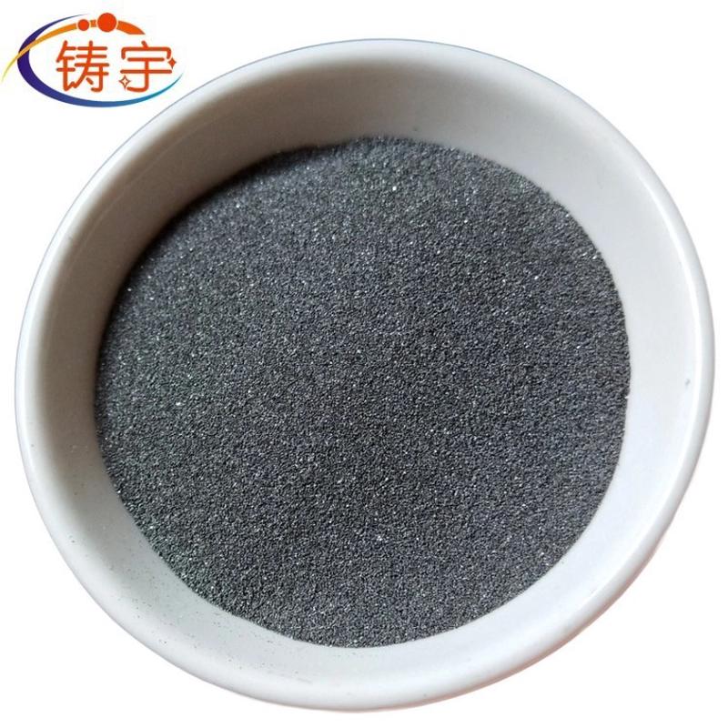 碳化钨粉结晶钨粉高硬度铸造碳化钨粉铸造碳化钨粉球形碳化钨粉