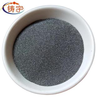 碳化钨粉结晶钨粉高硬度铸造碳化钨粉铸造碳化钨粉球形碳化钨粉