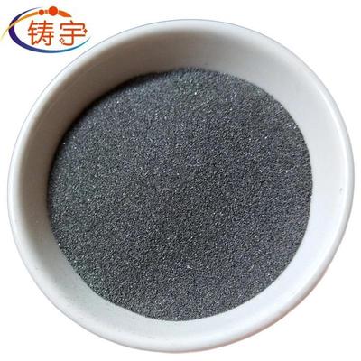 碳化钨粉结晶钨粉高硬度铸造碳化钨粉铸造碳化钨粉球形碳化钨粉