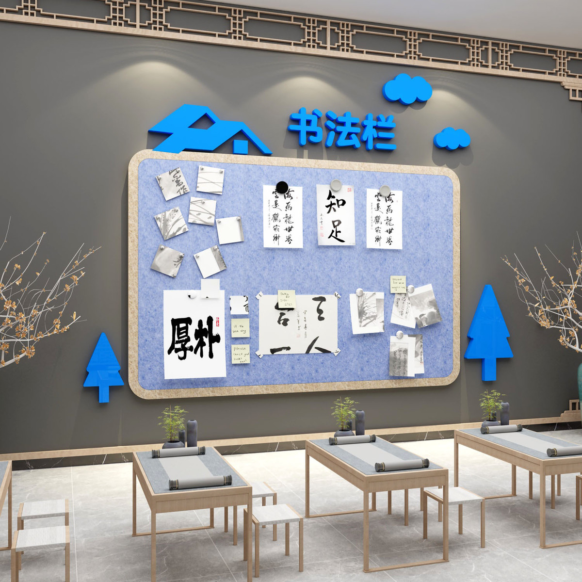 幼儿园食谱栏墙贴纸展示板环创装饰布置成品公告宣传栏毛毡板菜谱
