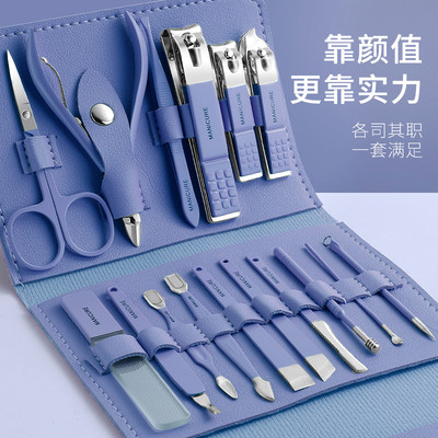 Manicure Clipper Set single large household Nail clippers