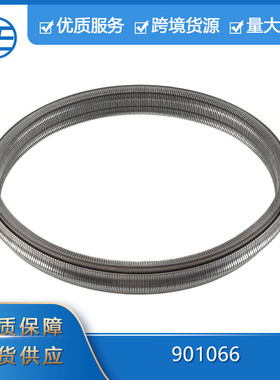 适用日产三菱汽车配件RE0F10A JF011E 901066 CVT变速箱传动链条