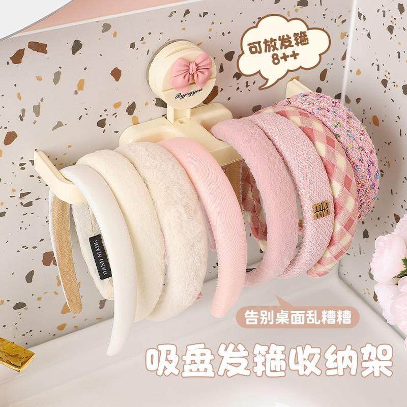 收纳神器发箍家用儿童吸盘首饰架宿舍发新疆包邮置物壁挂式免打孔,收纳整理,首饰盒,淘宝优惠券,粉丝福利购,淘宝优惠卷