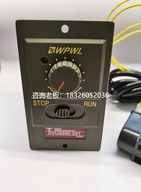 拍前询价包邮 全新原装台湾精电FWPWL电机调速器DVUS590-02T代替D