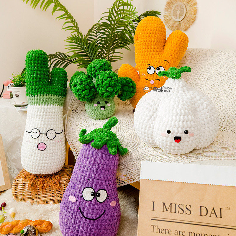 diy手工编织蔬菜抱枕材料包毛线玩偶居办公室靠垫午睡显眼包,服饰配件/皮带/帽子/围巾,DIY编织材料包,淘宝优惠券,粉丝福利购,淘宝优惠卷