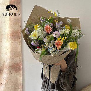 屿后 肌理感松叶纸鲜花花束包花纸花店diy手工邂逅艺术纸花艺资材