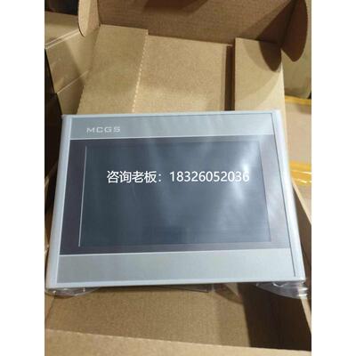 拍前询价昆仑通态触摸屏tpc7022ni1031ni1021nt1231ni1431nitpc15