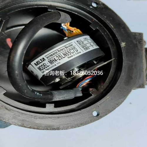 拍前询价询价~台达编码器MH4-25LN65C7D，实物图功能议价