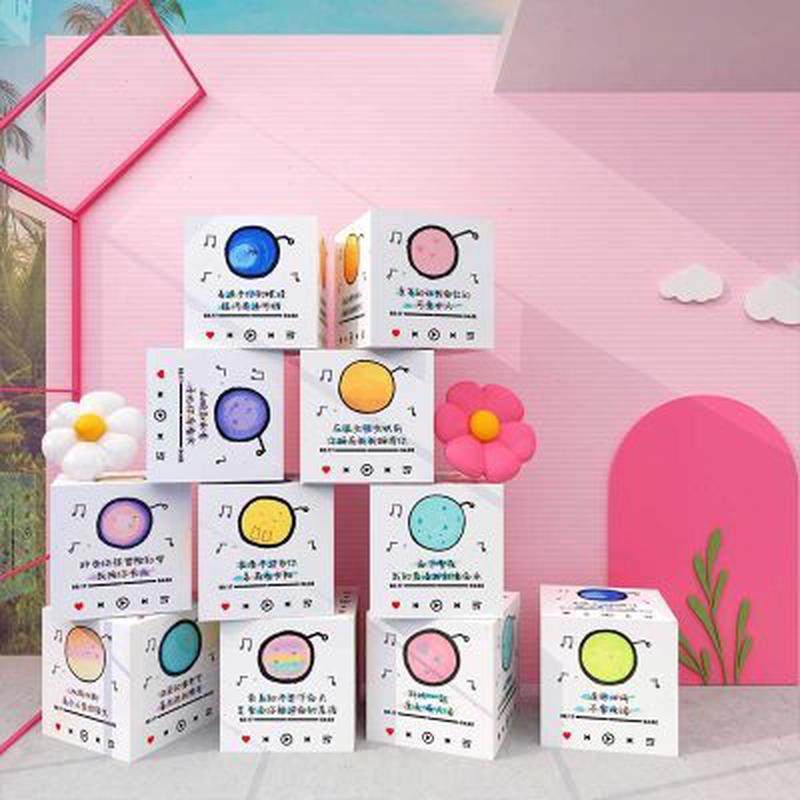 网红拍照区打卡背景墙布置咖啡店厅氛围摆件奶茶店周杰伦歌词装饰,家居饰品,文化墙贴,淘宝优惠券,粉丝福利购,淘宝优惠卷