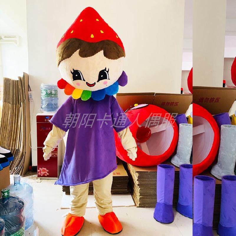草莓卡通人偶服装水果成人穿行走毛绒玩偶公仔服定制幼儿园表演服