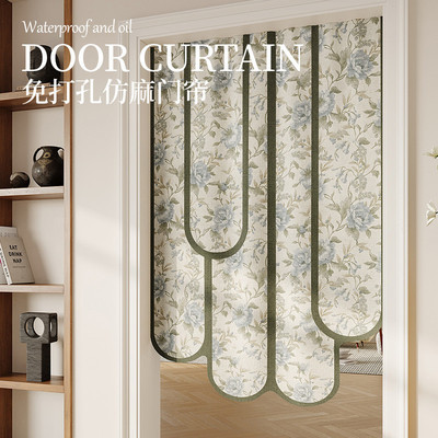 新中式门帘隔断帘卧室房间家用卫生间厕所门口整帘厨房半截遮挡帘