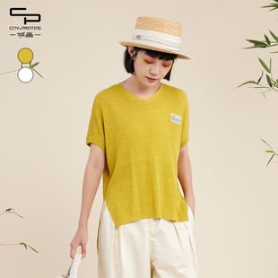 一城画一夏季宽松百搭气质V领不规则设计短款套头毛衫女