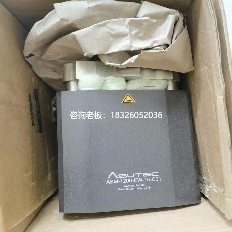 拍前询价询价~ASUTEC ASM-1200-EW-15-C01议价