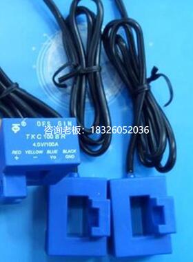 拍前询价QKC TKC50BR TKC100BR TKC150 TKC200BR 300BR 400 500 6