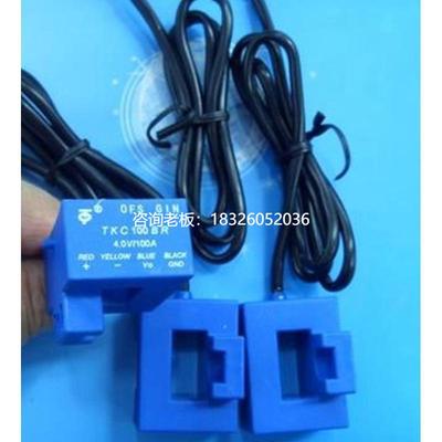 拍前询价QKC TKC50BR TKC100BR TKC150 TKC200BR 300BR 400 500 6