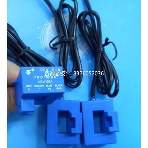 拍前询价QKC TKC50BR TKC100BR TKC150 TKC200BR 300BR 400 500 6