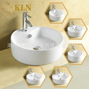 陶瓷艺术盆圆形带龙头孔台上盆大理石盆洗手盆 金百盛卫浴8002