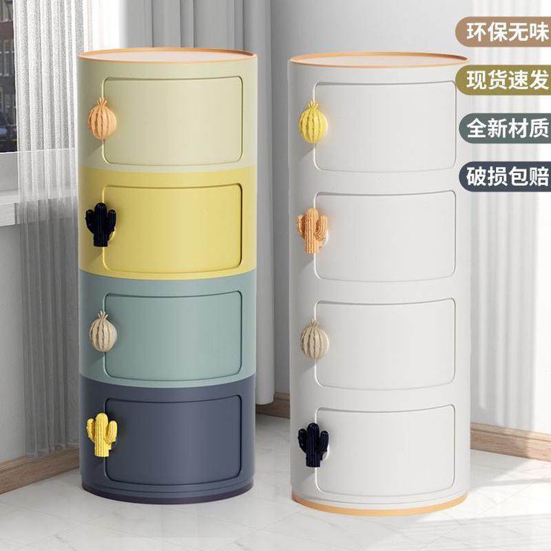 加厚盒玩具储物整理箱多层卧室抽屉式收纳柜塑料绣川宝宝衣柜儿童,收纳整理,收纳柜,淘宝优惠券,粉丝福利购,淘宝优惠卷