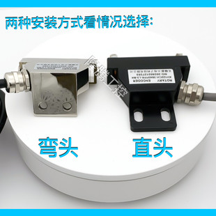 廣數GSK980T主軸騰達磁頭編碼 器1024 器數控車床寶雞TK36 磁環編碼