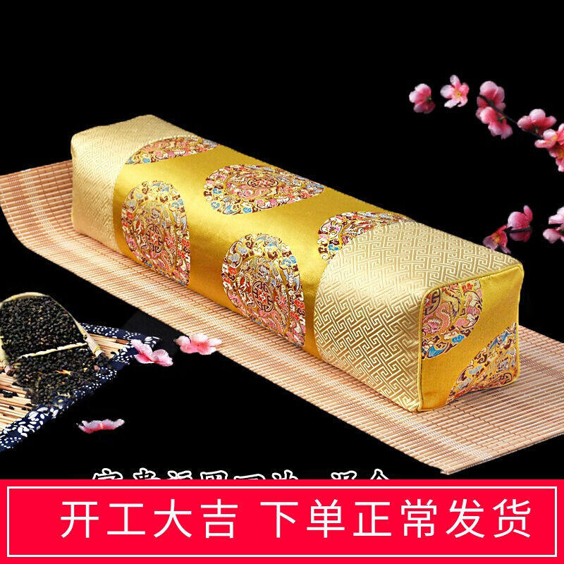 （）古中式荞麦枕芯古代老式长方形枕头富贵牡丹黄