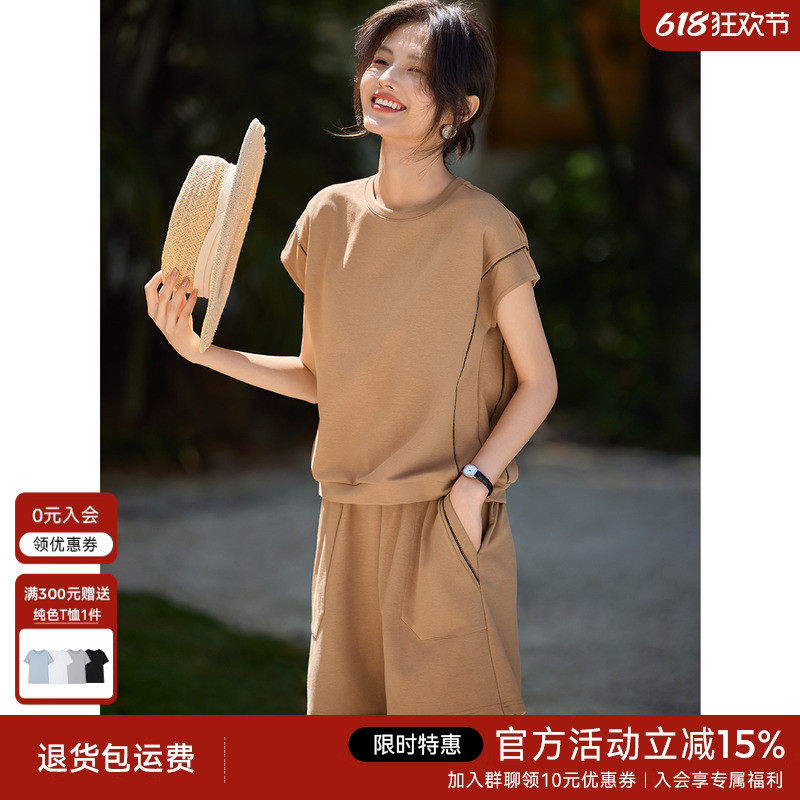 XWI欣未轻休闲撞色条设计套装女夏天搭配一整套时尚
