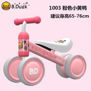 一周岁宝宝送男孩2女孩1两岁儿子女儿小朋友六一实用礼品