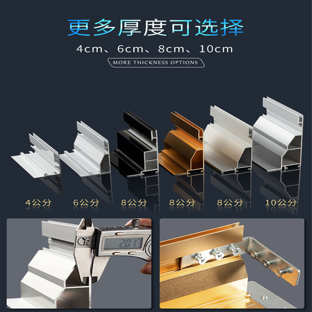 西安灯箱制作小吃车点餐卡布uv软膜无边框拉布异形超薄LED防水
