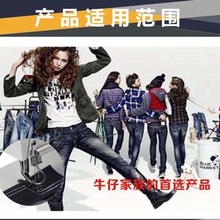 845双针锁式 全新842 平缝机电脑直驱双旋梭双针车工业缝纫机1