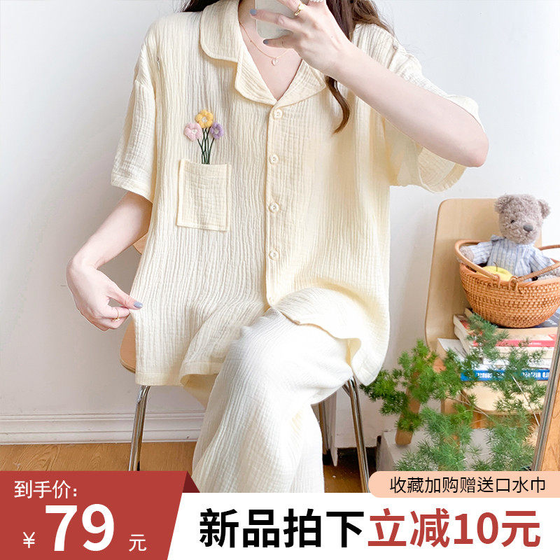 哺乳睡衣夏装纯棉纱布月子服夏季薄款产后孕妇怀孕期家居服两件套,孕妇装/孕产妇用品/营养,家居服套装,淘宝优惠券,粉丝福利购,淘宝优惠卷