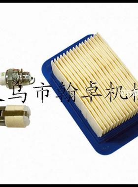 90156Y Repower Tune-Up Kit A226000031 空滤器 燃油滤 火花塞
