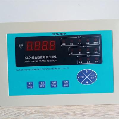 二氧化氯发生器微电脑控制仪控制器控制面板操作面板显示器显示仪
