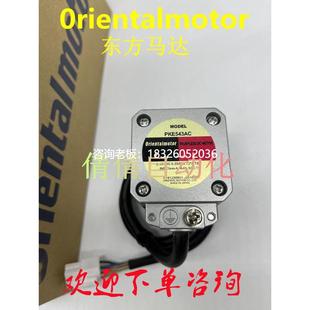 545 543 599 正品 5913A 569 东方电机PKE544 566 拍前询价原装 564
