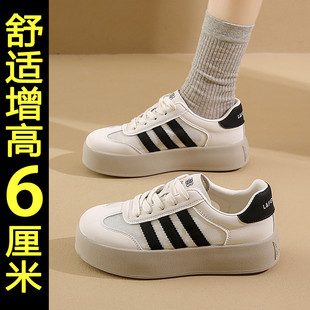 内增高德训鞋女款2025新款超火网面透气厚底休闲板鞋运动小白鞋