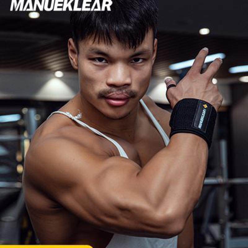 健身护腕男助力带护手腕扭伤绑带力量训练腕带卧推专用弹力加压套,运动/瑜伽/健身/球迷用品,运动护腕,淘宝优惠券,粉丝福利购,淘宝优惠卷