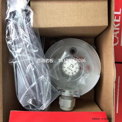 拍前询价意大利卡乐压力开关CAREL DCPD001100 DCPD0111100 20-20