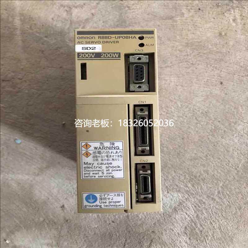 拍前询价询价~R88D-UP08HA伺服驱动器议价