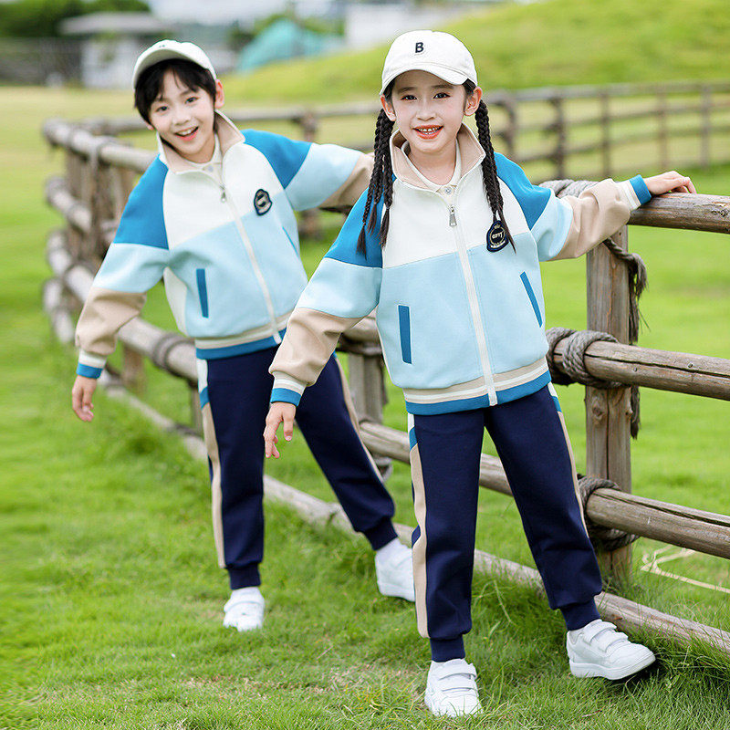 校服小学生活力儿童文艺班服套装秋季运动会春秋两件套幼儿园园服